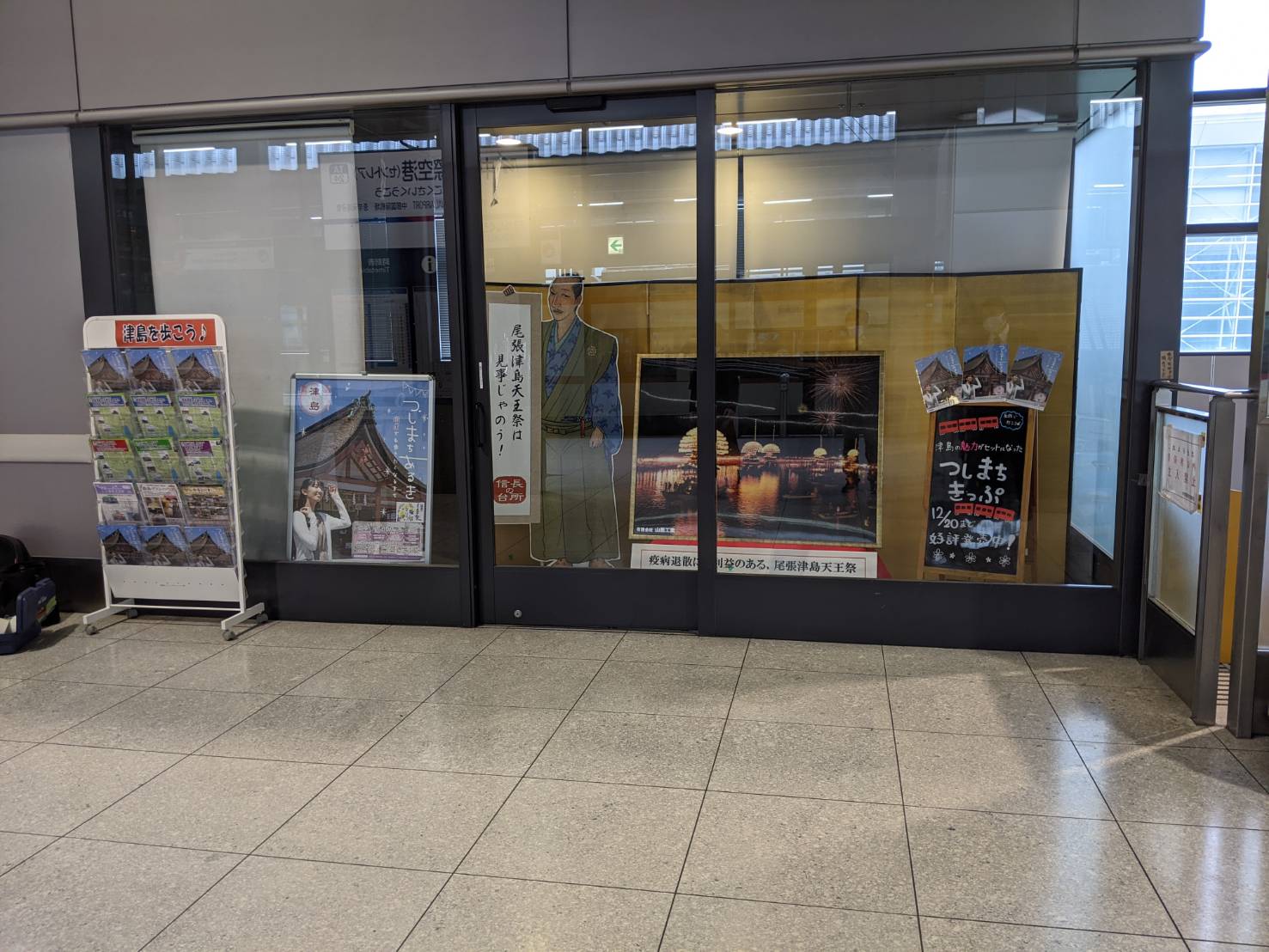 10年前の作品展示