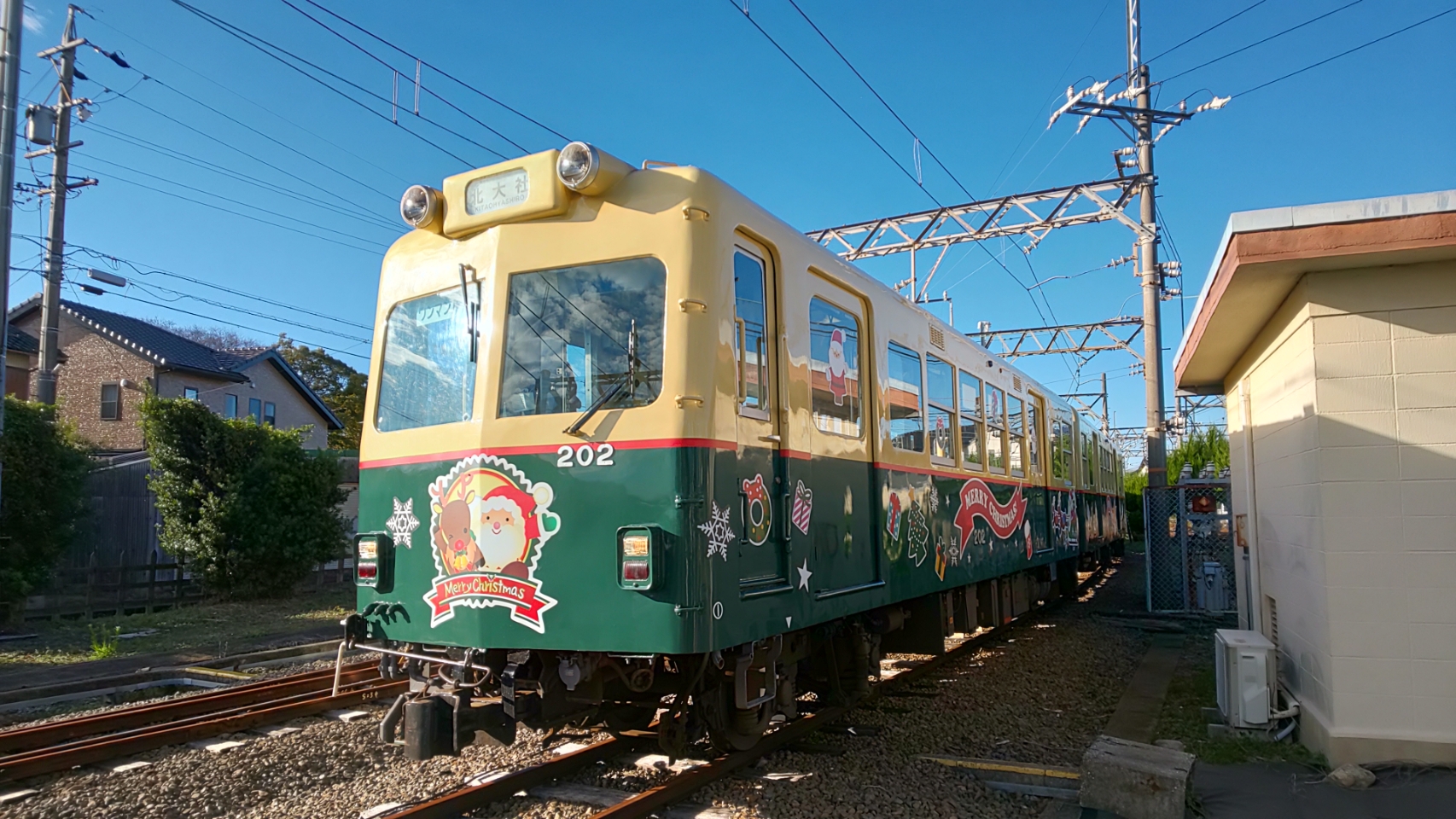 クリスマストレイン